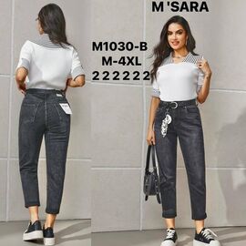 Джинси жіночі M1030B grey р.M-4XL "Miss Kurry" недорого оптом від прямого постачальника