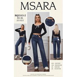 Фотография Джинсы женские BQ2115-2 blue р.XS-XL "Miss Kurry" недорого оптом от прямого поставщика