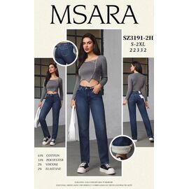 Фотография Джинсы утеплённые женские SZ3191-2H blue р.S-2XL "Miss Kurry" недорого оптом от прямого поставщика