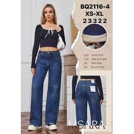 Фотография Джинсы утеплённые женские BQ2116-4 blue р.XS-XL "Miss Kurry" недорого оптом от прямого поставщика