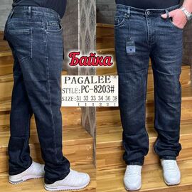 Фотография Джинсы мужские PC8203 blue р.31-38 "Pagalee" недорого оптом от прямого поставщика