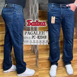 Фотография Джинсы мужские PC8204 blue р.31-40 "Pagalee" недорого оптом от прямого поставщика