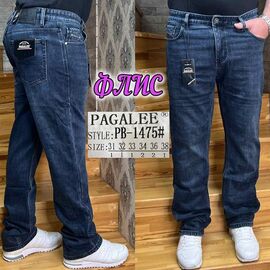 Фотография Джинсы мужские PB1475 blue р.31-38 "Pagalee" недорого оптом от прямого поставщика