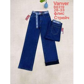 Джинси жіночі утеплені B8319 blue р.28-33 "Vanver" недорого оптом від прямого постачальника