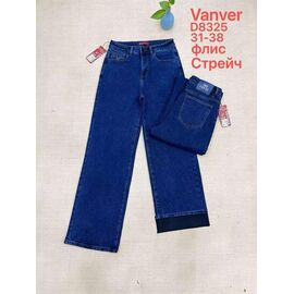 Джинси жіночі утеплені D8325 blue р.31-38 "Vanver" недорого оптом від прямого постачальника