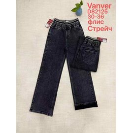 Джинси жіночі утеплені D82125 black р.30-36 "Vanver" недорого оптом від прямого постачальника