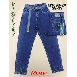 Джинси жіночі 3898-2 blue р.28-33 "Vidlyry" недорого оптом від прямого постачальника