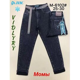 Джинси жіночі утеплені 6102 black р.25-30 "Vidlyry" недорого оптом від прямого постачальника
