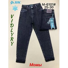 Джинси жіночі утеплені 6101 black р.25-30 "Vidlyry" недорого оптом від прямого постачальника