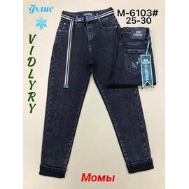 Джинси жіночі утеплені 6103 black р.25-30 "Vidlyry" недорого оптом від прямого постачальника