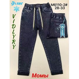 Джинси жіночі утеплені 6110-2 black р.28-33 "Vidlyry" недорого оптом від прямого постачальника