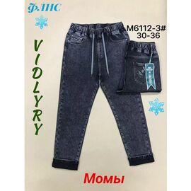 Джинси жіночі утеплені 6112-3 black р.30-36 "Vidlyry" недорого оптом від прямого постачальника