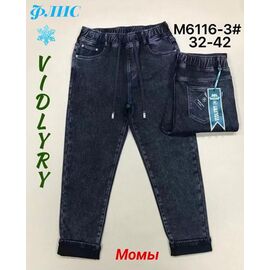 Джинси жіночі утеплені 6116-3 black р.32-42 "Vidlyry" недорого оптом від прямого постачальника