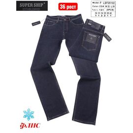 Джинси чоловічі 25132-09 blue р.32-40 "Vitions" недорого оптом від прямого постачальника