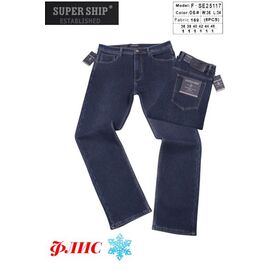 Джинси чоловічі 25117-06 blue р.36-46 "Vitions" недорого оптом від прямого постачальника