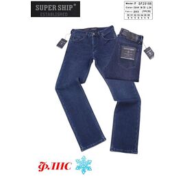 Джинси чоловічі 25158-06 blue р.30-38 "Vitions" недорого оптом від прямого постачальника