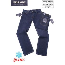 Джинси чоловічі 2987-74 blue р.33-38 "Vitions" недорого оптом від прямого постачальника