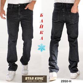 Джинси чоловічі 2950H black р.30-40 "Vitions" недорого оптом від прямого постачальника