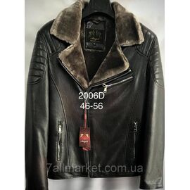 Дублянка чоловіча шкірозамінник на хутрі розміри 46-56 "R-RLX" недорого від прямого постачальника
