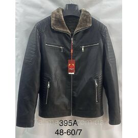 Куртка чоловіча зимова, екошкіра на хутрі розміри 48-60 "R-RLX" недорого від прямого постачальника