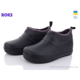 Калоші чоловічі Весна/осінь Dago M8002 чорні (8 пар р.41-46) "Roks" недорого оптом від прямого постачальника