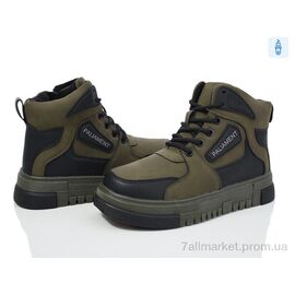 Фотография Ботинки детские удобные зима MC1255-3 (8 пар р.32-37) "Ok Shoes" недорого оптом от прямого поставщика