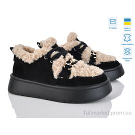 Фотография Туфли женские стильные зима 1504 ч.з.ц. (6 пар р.36-41) "V.Arimany" недорого оптом от прямого поставщика