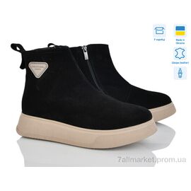 Фотография Ботинки женские стильные зима 009 ч.з. (6 пар р.36-40) "Мрія" недорого оптом от прямого поставщика