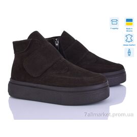 Фотография Ботинки женские стильные зима 192-1 кор.з. (6 пар р.36-41) "Stella" недорого оптом от прямого поставщика