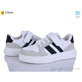 Фотография Кроссовки детские модные Весна/осень EC682-4 grey-black (6 пар р.34-39) "Clibee" недорого оптом от прямого поставщика