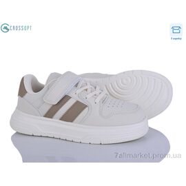 Фотография Кроссовки детские модные Весна/осень EC682-3 beige-khaki (6 пар р.34-39) "CROSSOPT" недорого оптом от прямого поставщика