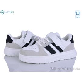 Фотография Кроссовки детские модные Весна/осень EC682-4 grey-black (6 пар р.34-39) "CROSSOPT" недорого оптом от прямого поставщика