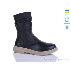 Фотография Ботинки женские стильные зима 19 чорний к беж-п.зима (6 пар р.37-41) "Sali" недорого оптом от прямого поставщика