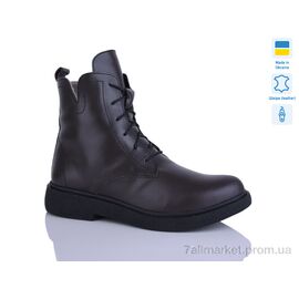 Фотография Ботинки женские стильные зима 23 корич.к. зима (6 пар р.37-41) "Sali" недорого оптом от прямого поставщика