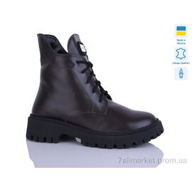 Черевики жіночі стильні Зима 5-6М шокол.к. зима (6 пар р.37-41) "Sali" недорого оптом від прямого постачальника