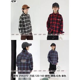 Сорочка дитяча тепла на хлопчика 072 red р.120-160 "Delfinka" недорого оптом від прямого постачальника