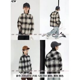 Сорочка дитяча тепла на хлопчика 073 black р.120-160 "Delfinka" недорого оптом від прямого постачальника