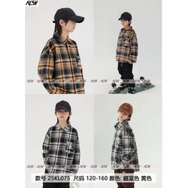 Сорочка дитяча тепла на хлопчика 075 beige р.120-160 "Delfinka" недорого оптом від прямого постачальника