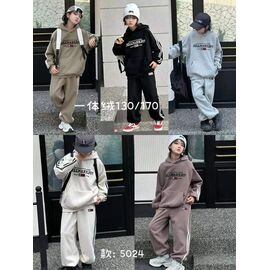 Костюм дитячий спортивний теплий на хлопчика 5024 khaki р.130-170 "Delfinka" недорого оптом від прямого постачальника