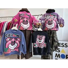 Фотография Свитер детский на девочку 810 lilac р.120-160 "Delfinka" недорого оптом от прямого поставщика