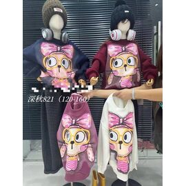 Светер Дитячий на дівчинку 821 wine р.120-160 "Delfinka" недорого оптом від прямого постачальника