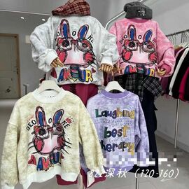 Светер Дитячий на дівчинку 822 pink р.120-160 "Delfinka" недорого оптом від прямого постачальника