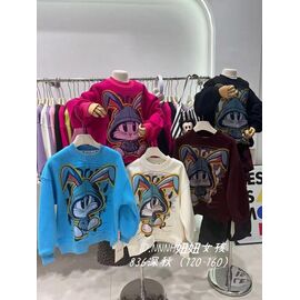 Фотография Свитер детский на девочку 836 black р.120-160 "Delfinka" недорого оптом от прямого поставщика