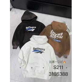 Фотография Худи детский на мальчика S211 white р.146-164 "Delfinka" недорого оптом от прямого поставщика