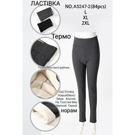 Фотография Лосины женские тёплые 5247-2 mix р.L-2XL "Hoan" недорого оптом от прямого поставщика