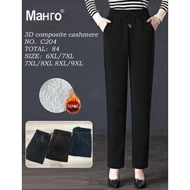 Штани жіночі утеплені 84 mix р.6XL-9XL "Hoan" недорого оптом від прямого постачальника