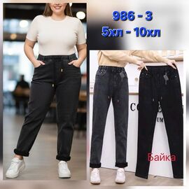 Фотография Штаны женские утеплённые 986-3 d.grey р.5XL-10XL "Hoan" недорого оптом от прямого поставщика