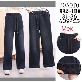 Фотография Штаны женские утеплённые 992-1B mix р.31-36 "Hoan" недорого оптом от прямого поставщика