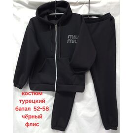 Фотография Костюм спортивный женский HN842 black р.52-58 "Hoan" недорого оптом от прямого поставщика