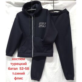 Фотография Костюм спортивный женский HN843 navy р.52-58 "Hoan" недорого оптом от прямого поставщика